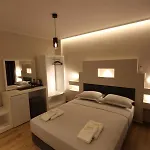Primo Opus Casa de hóspedes